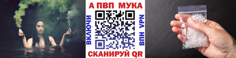 Что такое Мураши Псилоцибиновые грибы  Кокаин 