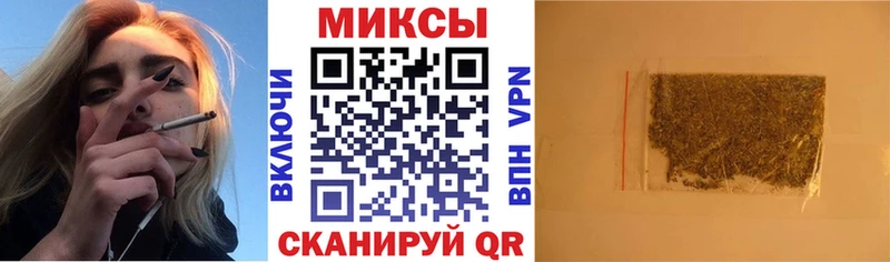 Бутират BDO 33% Мураши