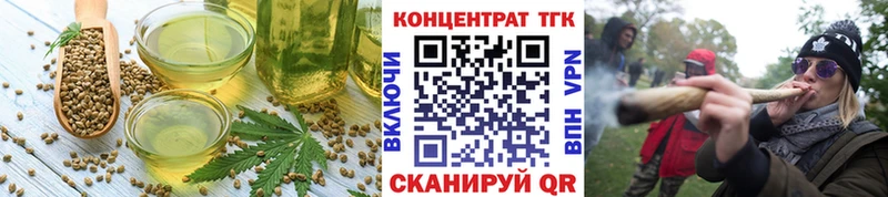 mega онион  что такое наркотик  Мураши  Canna-Cookies конопля 