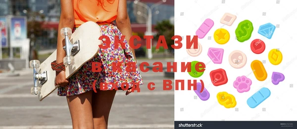 прущие грибы Лихославль