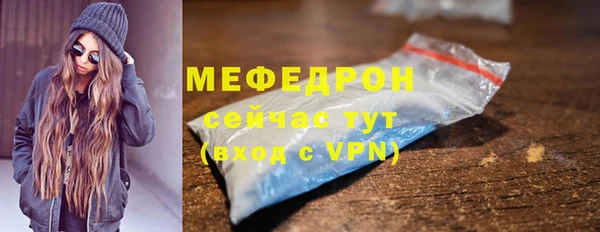прущий лед Ладушкин