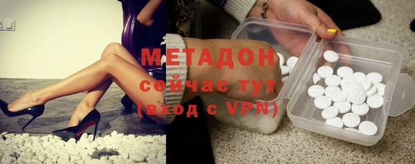 Альфа ПВП Лабытнанги