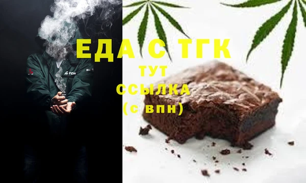 ешки Липки