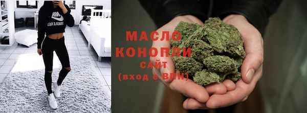 тгк Лиски