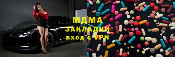 ешки Липки