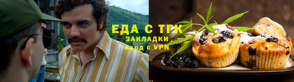 Альфа ПВП Лабытнанги