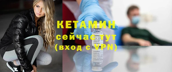 ешки Липки
