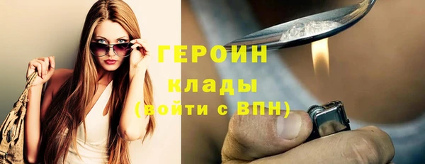 ешки Липки