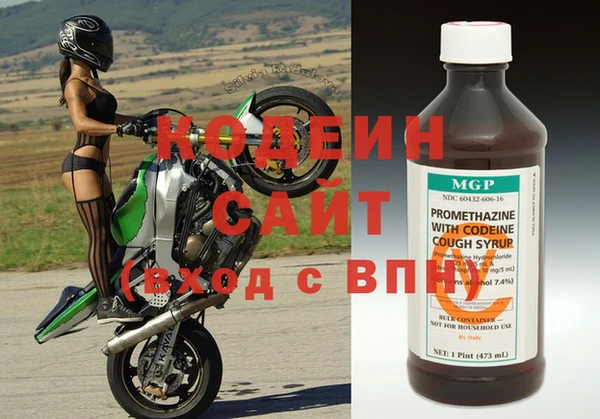 тгк Лиски