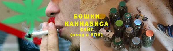 скорость Лагань