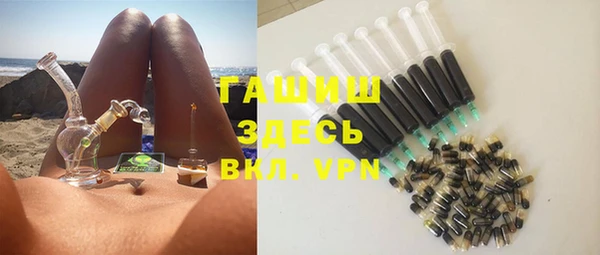 ешки Липки