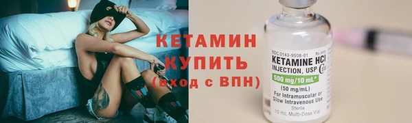 ешки Липки
