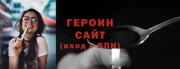прущие грибы Лихославль