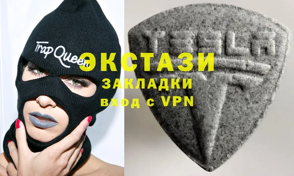 ешки Липки