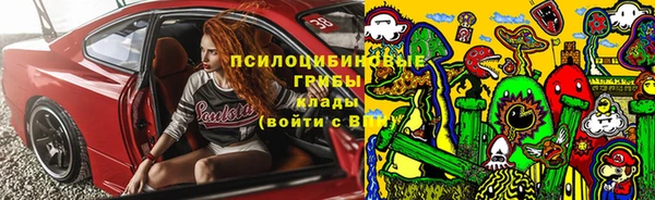 MDMA Premium VHQ Магас