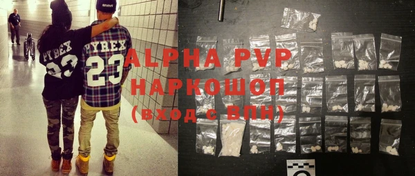 тгк Лиски