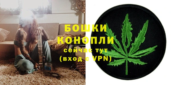 MDMA Вяземский