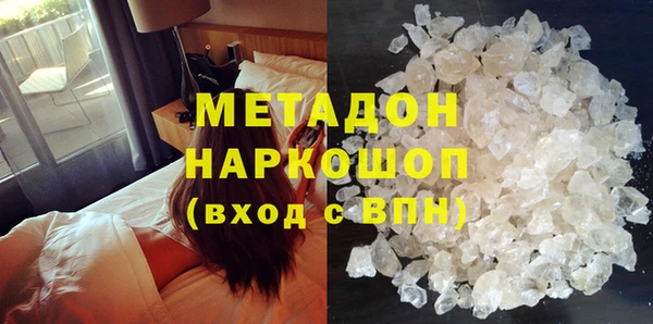 ешки Липки