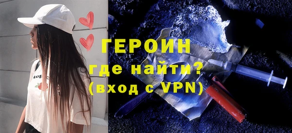 прущие грибы Лихославль
