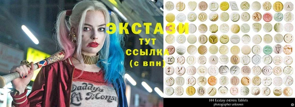 ешки Липки