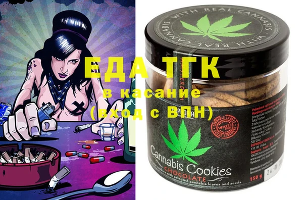 ешки Липки