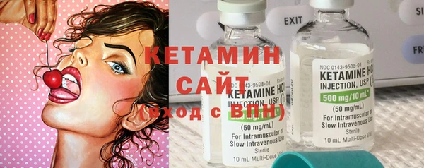 скорость Лагань
