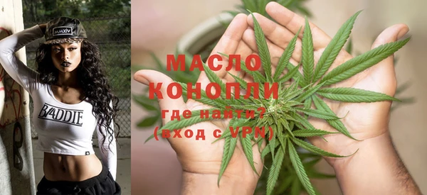прущий лед Ладушкин