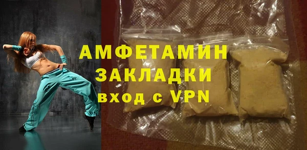ешки Липки