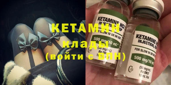 Альфа ПВП Лабытнанги