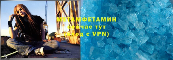 кокаин перу Майский