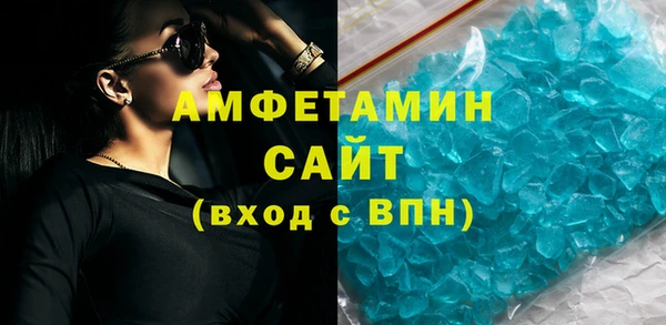 прущие грибы Лихославль