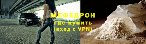 скорость Лагань
