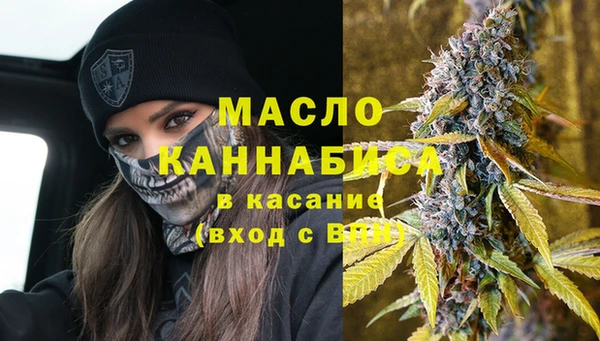 тгк Лиски