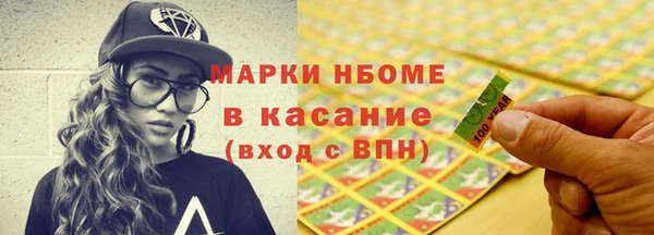 скорость Лагань