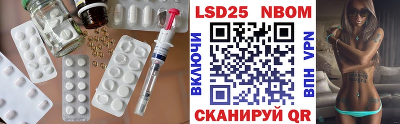 ЛСД экстази ecstasy  Мураши 